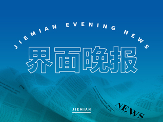 ⭐无异常的
微信不死老号
安全稳定