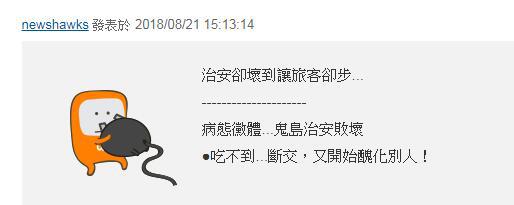 ⭐包稳定的
油管高权重老号
哪里买支持人脸识别的